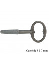 : Modèle:CLE DE PORTIERE DE 5 A 7MM : Modèle:CLE DE PORTIERE DE 5 A 7MM