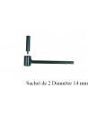 : Modèle:SAC 2 GONDS VOLET A SCELLER 14X150 BETON CELLUL : Modèle:SAC 2 GONDS VOLET A SCELLER 14X150 BETON CELLUL